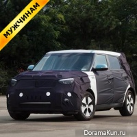 Kia Soul EV