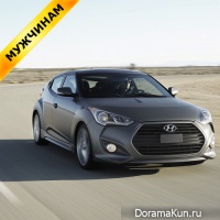 Компания Hyundai подготовила хэтчбек Veloster к ночным гонкам