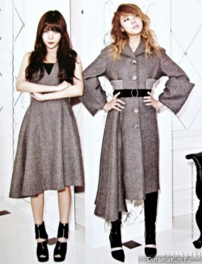 Orange Caramel