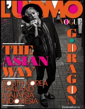 G-Dragon стал третьим корейцем, появившимся на обложке итальянского Vogue