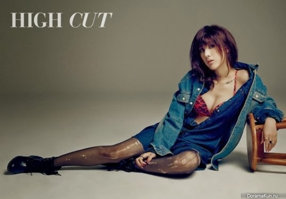 Со Ин Ён для High Cut