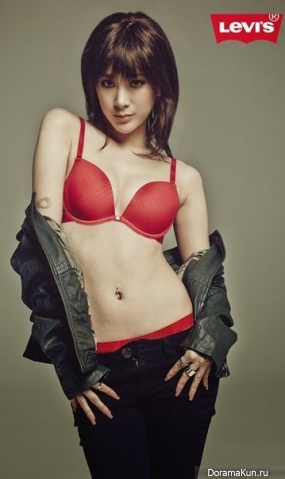 Со Ин Ён для High Cut