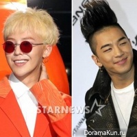 G-Dragon и ТэЯн