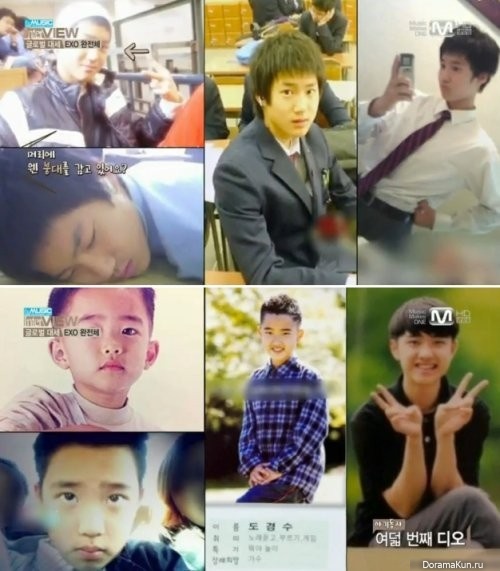 EXO показали свои детские фотографии