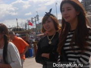 Miss A