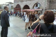 Miss A