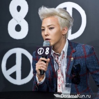 G-Dragon
