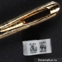 В Японии вышла рекордно маленькая книга