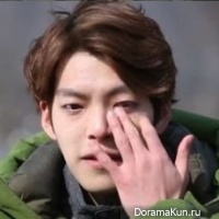 Kim Woo Bin