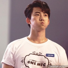 JYP NATION ONE MIC