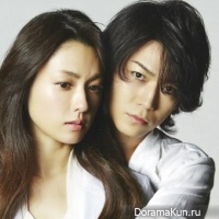 Fukada Kyoko, Kamenashi Kazuya