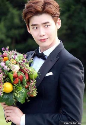 Lee Jong Suk