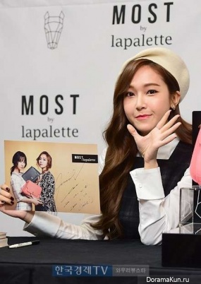 Jessica Jessica