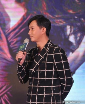 Han Geng
