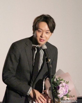 Park Yoo Chun