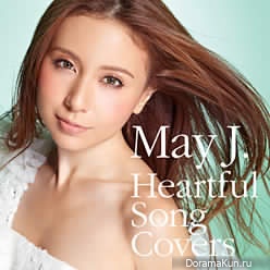 CD + DVD