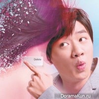 Delete My Love