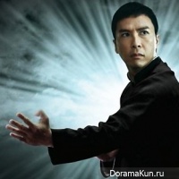 Ип Ман 3