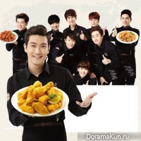 Super Junior для Kyochon