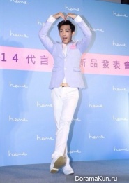 Aaron Yan