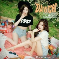 Davichi