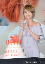 Rainie Yang
