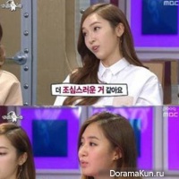 Girls’ Generation