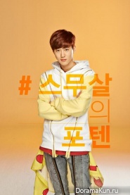 Sunny10