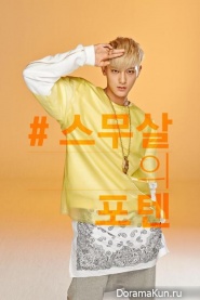 Sunny10