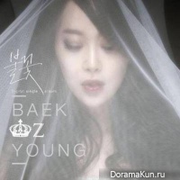 Baek Ji Young