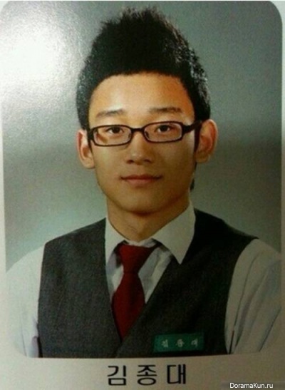 Chen