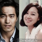 Lee Jin Wook, Gong Hyo Jin