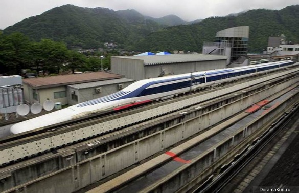 Maglev