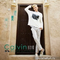 Calvin Chen