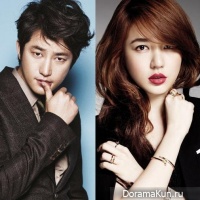 Park Shi Hoo, Yoon Eun Hye