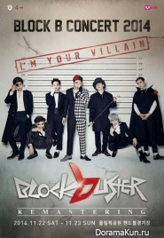 Block B