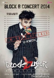 Block B