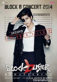 Block B