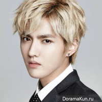 Kris