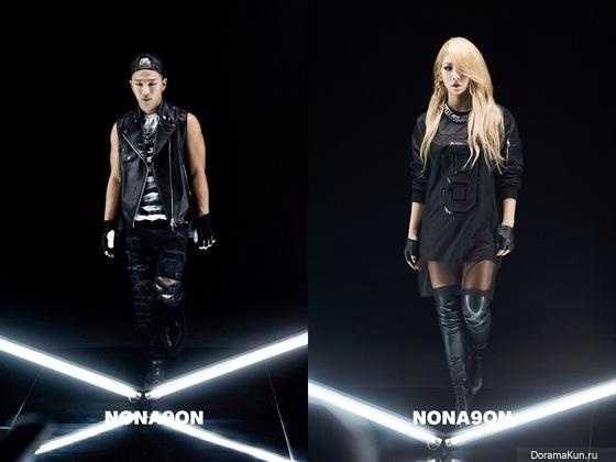 Taeyang and CL