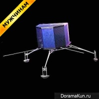 moon-robot