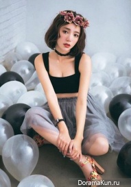 Guo Xue Fu