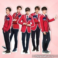 EXO