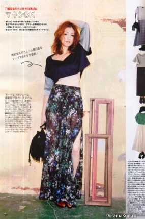 Masami Nagasawa для Ar June 2013