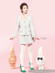 Ariel Lin для TVBS no. 846 January 2014