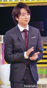 Arashi для Only Star February 2014