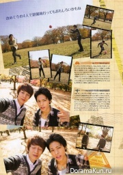 KAT-TUN для QLAP January 2014