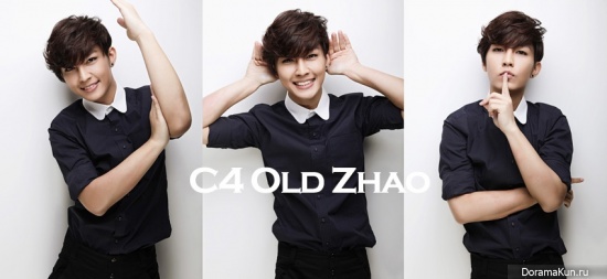 Aaron Yan для C4 Old Zhao 2013