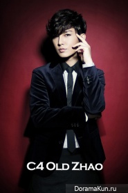 Aaron Yan для C4 Old Zhao 2013