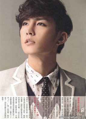 Aaron Yan for My Color February 2014